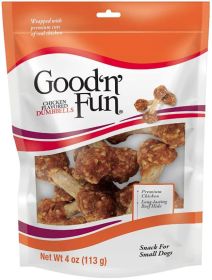 Healthy Hide Good N Fun Chicken Flavored Dumbbells